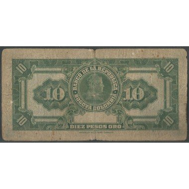 Billete de 10 Pesos 20 Jul 1941 BGW165