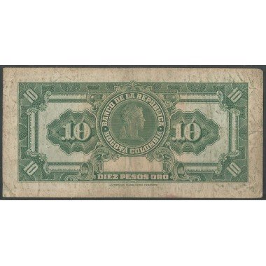 Billete de 10 Pesos 12 Oct 1949 BGW171
