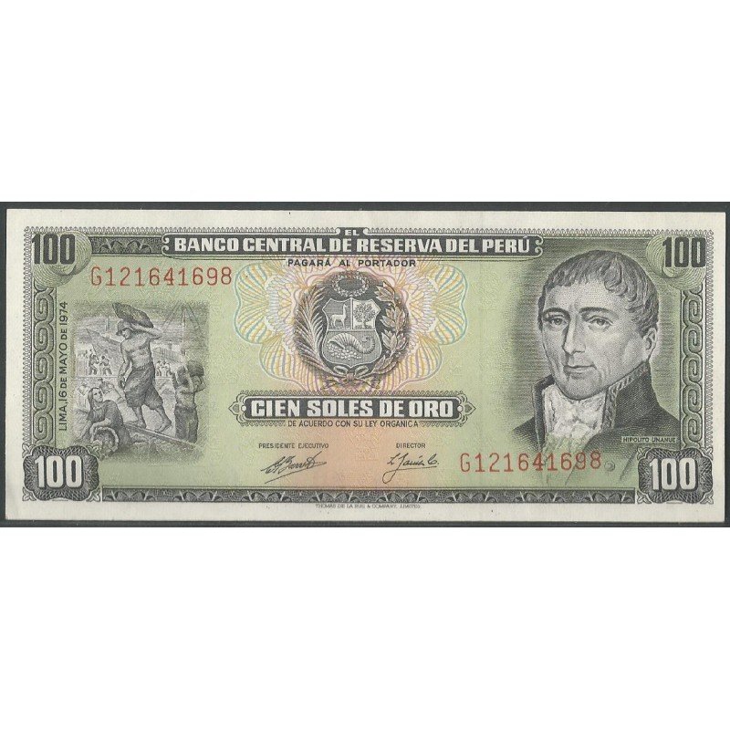 Peru, 100 Soles 16 May 1974 P102c