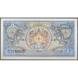 Bhutan 1 Ngultrum ND1986 Firma 1 P12a