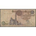 Egipto 1 Pound 1981 P50a
