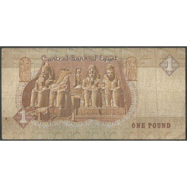 Egipto 1 Pound 1981 P50a