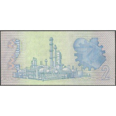 Sur Africa, 2 Rand ND1983-90 Firma 6 P118d