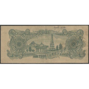 Korea del Sur,1.000 Won 4285 (1952) P10a