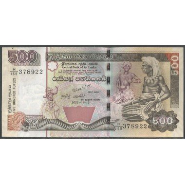 Sri Lanka, 500 Rupias 19 Nov 2005 P119d