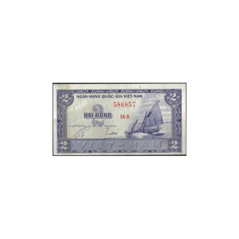 Vietnam Sur, 2 Dong  ND1955 P12a