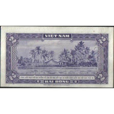 Vietnam Sur, 2 Dong  ND1955 P12a