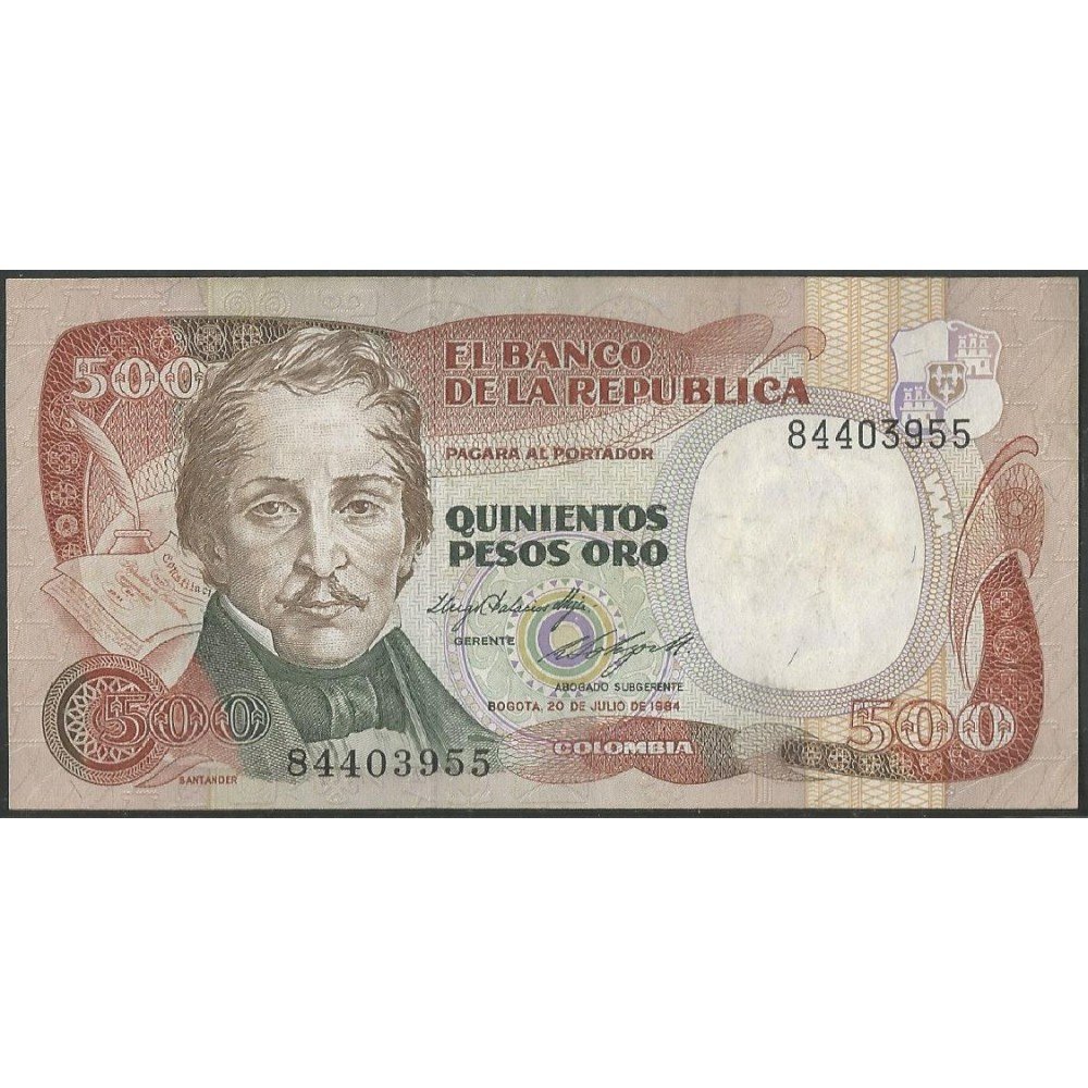 500 Pesos Banco de la República JUL 20, 1984 500 philippine pesos to usd