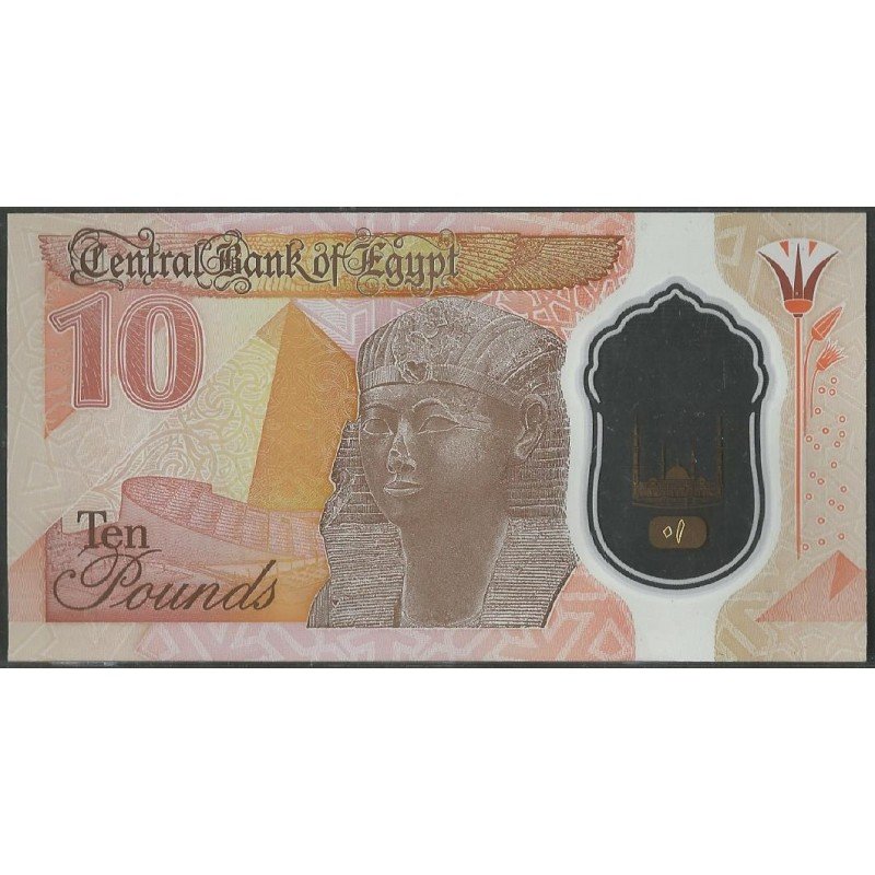 Egipto 10 Pounds 2022 P81