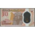 Egipto 10 Pounds 2022 P81