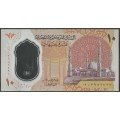 Egipto 10 Pounds 2022 P81
