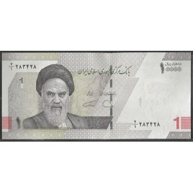 Iran, 1 Toman (10.000 Rials) ND2022 P160