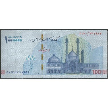 Iran, 100 Toman (1.000.000 Rials) ND2022 P166