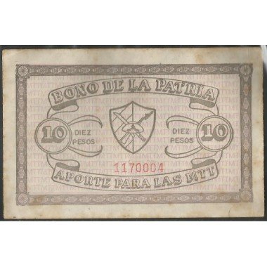 Cuba - Bono de La Patria, 10 Pesos ND1980