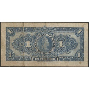 Billete de 1 Peso 7 ago 1947 B BGW033