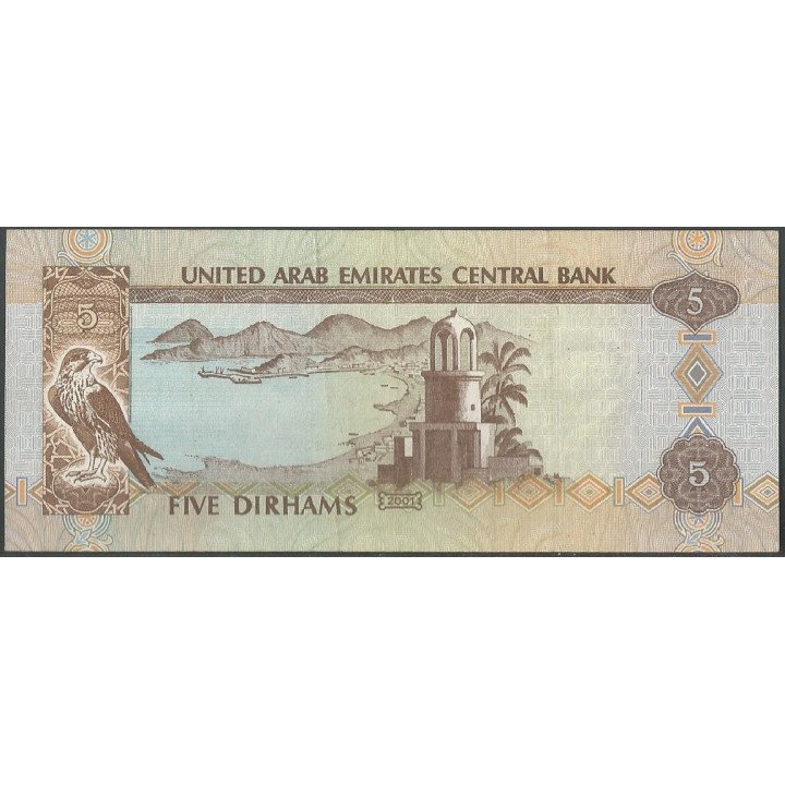 Emiratos Arabes Unidos 5 Dirhams 2001 P19b reverso