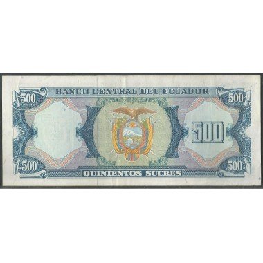 Ecuador, 500 Sucres 8 Jun 1988 GX P124A