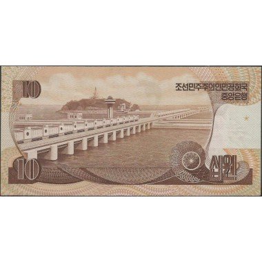 Korea del Norte, 10 Won 1998 Specimen P41s