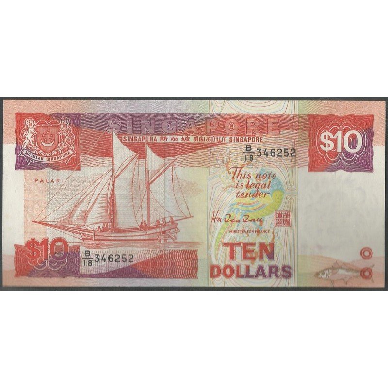 Singapur, 10 Dollars ND1988 P20