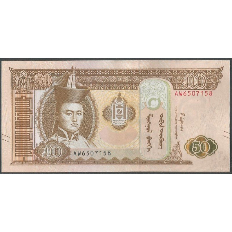 Mongolia, 50 Tugrik 2019 P72