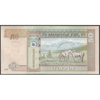 Mongolia, 50 Tugrik 2019 P72