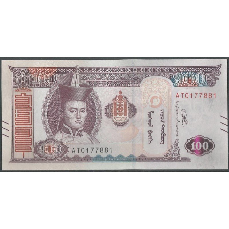 Mongolia, 100 Tugrik 2020 P73
