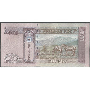 Mongolia, 100 Tugrik 2020 P73