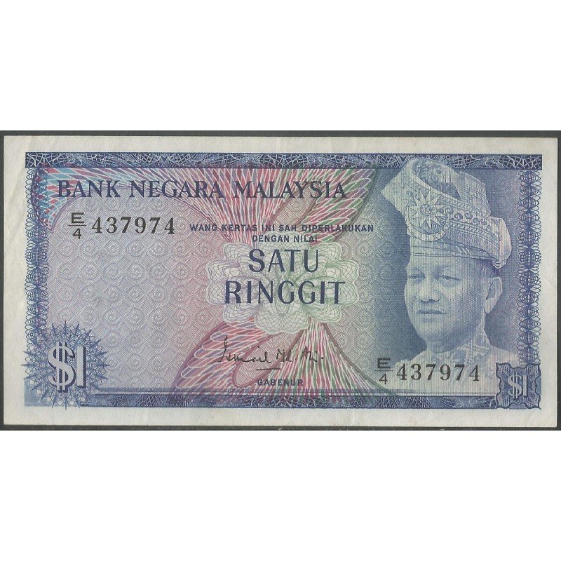 Malaysia, 1 Ringgit ND1972-6 P7
