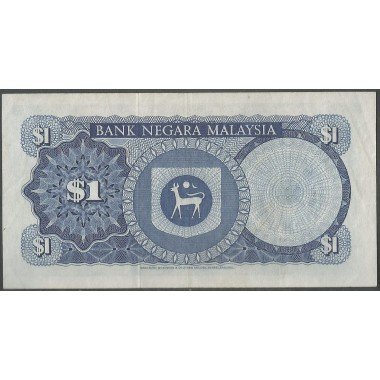 Malaysia, 1 Ringgit ND1972-6 P7