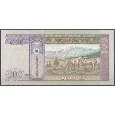 Mongolia, 100 Tugrik 2008 P65b