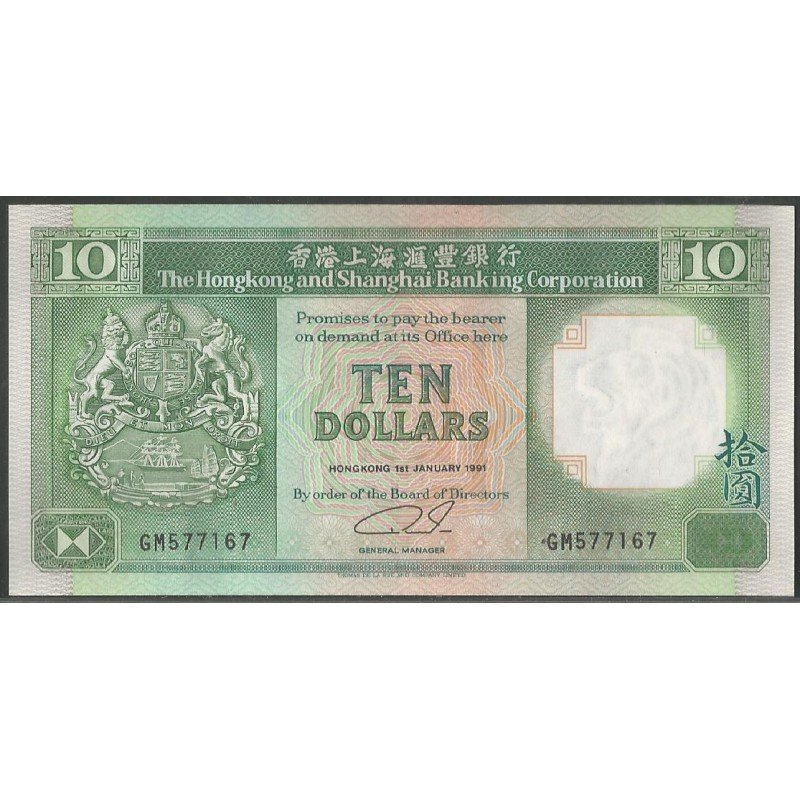 Hong Kong - THK&SBC, 10 Dollars 1 Ene 1991 P191c