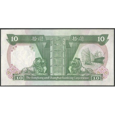 Hong Kong - THK&SBC, 10 Dollars 1 Ene 1991 P191c