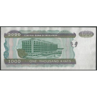Myanmar, 1.000 Kyats ND1998 P77b