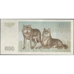 Lituania 500 Talonas 1993 P46
