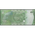 Pakistan, 75 Rupias 2022 P56