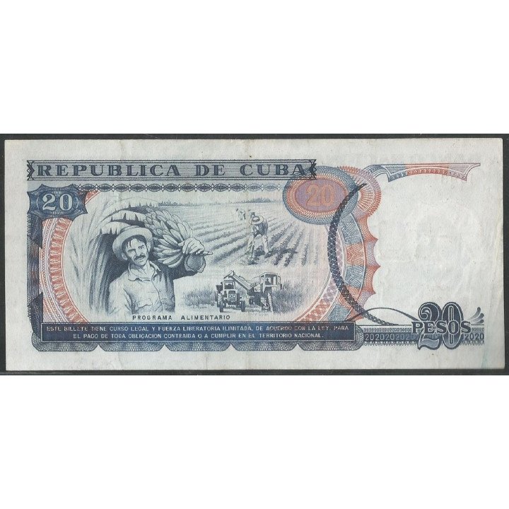 Cuba 20 Pesos 1991 P110a reverso