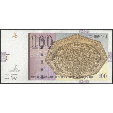 Macedonia del Norte, 100 Dinares May 2022 P29