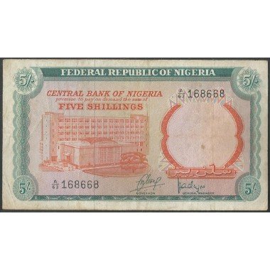 Nigeria, 5 Shillings ND1968 P10a
