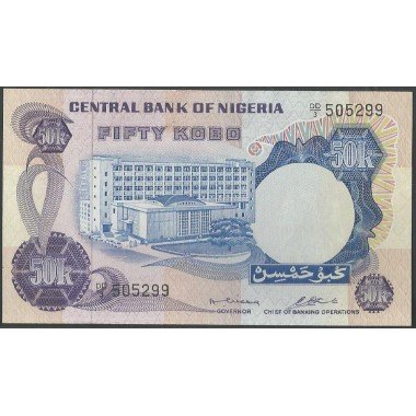 Nigeria, 50 Kobo ND1973-78 Firma 2 P14b