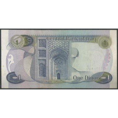 Iraq, 1 Dinar ND1973 P63b