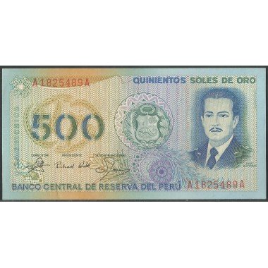 Peru, 500 Soles 18 Mar 1982 P125A