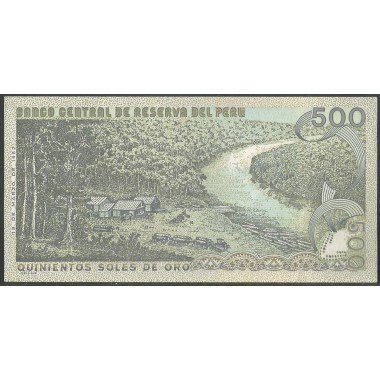 Peru, 500 Soles 18 Mar 1982 P125A