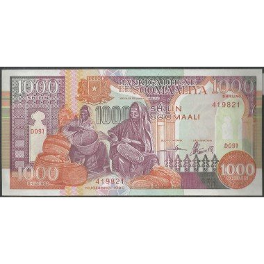 Somalia ,1.000 Shillings 1990 P37a