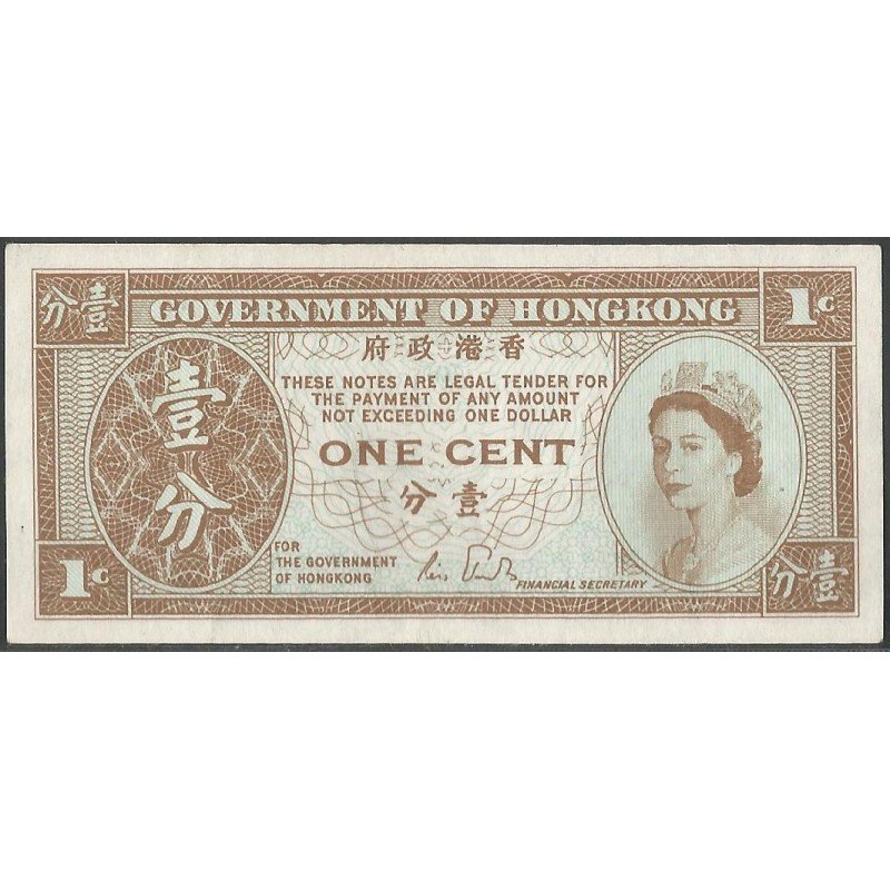 Hong Kong, 1 Cent ND1986-92 P325d