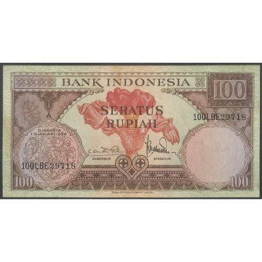 Indonesia, 100 Rupias 1 Ene 1959 P69