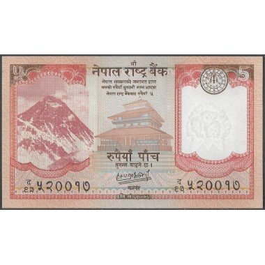 Nepal, 5 Rupias 2020 P76