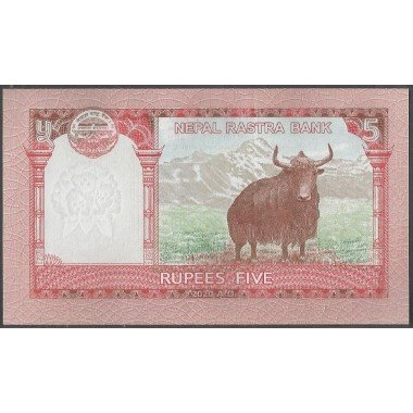 Nepal, 5 Rupias 2020 P76