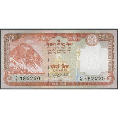 Nepal, 20 Rupias 2020 P78