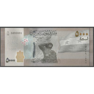 Syria, 5.000 Pounds 2019 P118a