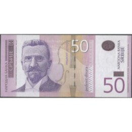 Serbia 50 Dinara 2011 P56a